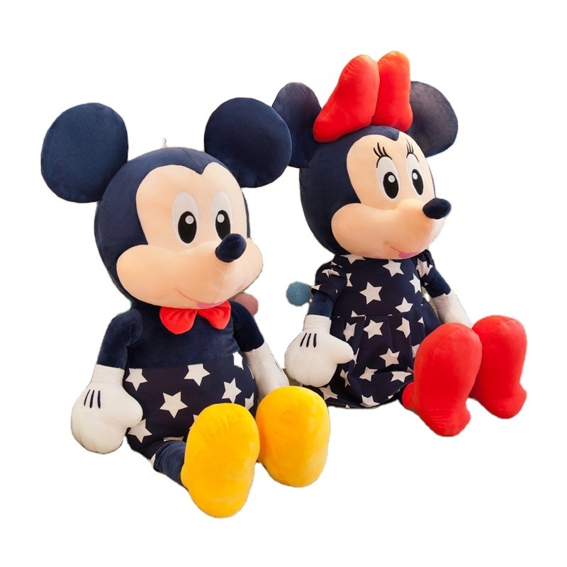 Wholesale Cartoon Cute Mickey Minnie Plush Toy Mouse Plush Doll For Claw Machine Toy