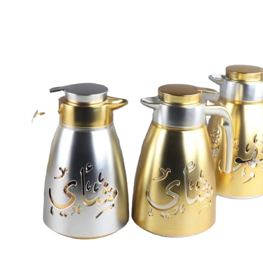 Arabic Vacuum Flask Metal Gold Sliver Arabic Glass Liner Coffee Thermos 1L Coffee Tea Pot Set Dallah Jugs Gift Coffee Tea Set