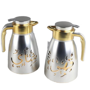 Arabic Vacuum Flask Metal Gold Sliver Arabic Glass Liner Coffee Thermos 1L Coffee Tea Pot Set Dallah Jugs Gift Coffee Tea Set