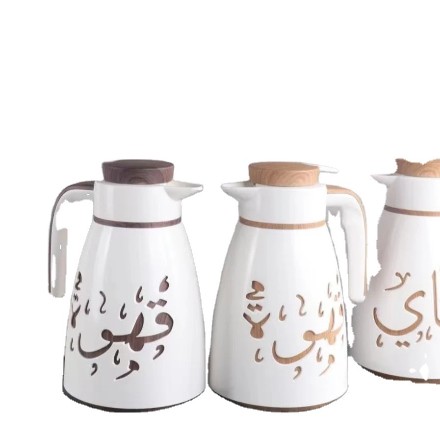 Arabic Vacuum Flask Metal body Arabic Glass Liner Coffee Thermos Two Carafe Piece 1L Tea Pot Set Dallah Jugs Gift Set