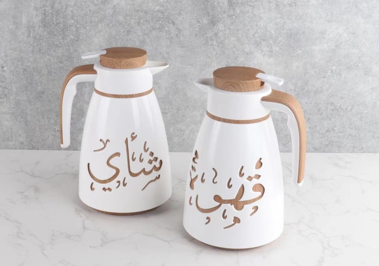 Arabic Vacuum Flask Metal body Arabic Glass Liner Coffee Thermos Two Carafe Piece 1L Tea Pot Set Dallah Jugs Gift Set