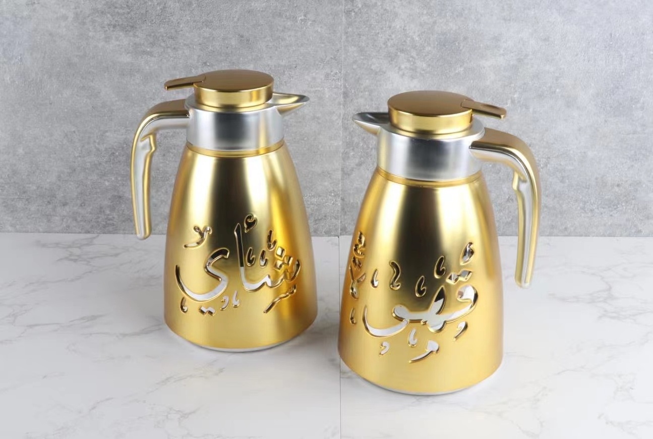 Arabic Vacuum Flask Metal Gold Sliver Arabic Glass Liner Coffee Thermos 1L Coffee Tea Pot Set Dallah Jugs Gift Coffee Tea Set