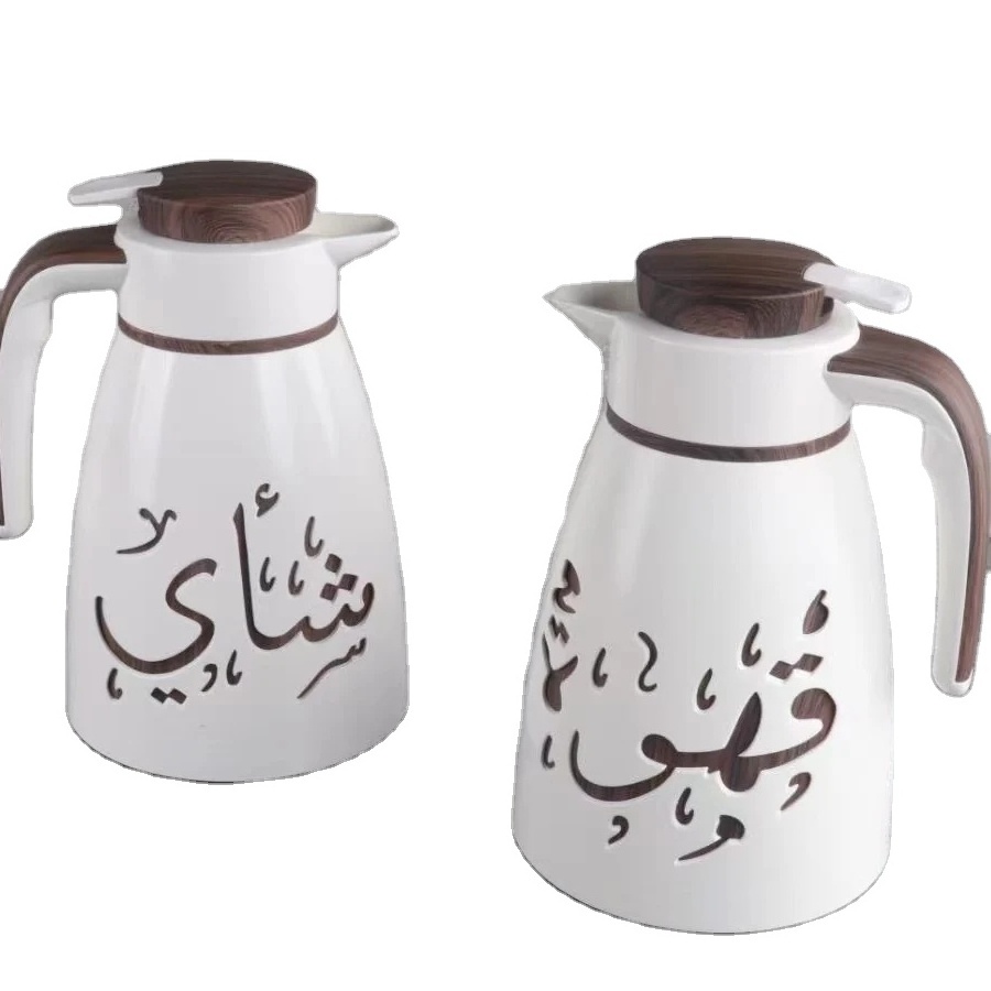 Arabic Vacuum Flask Metal body Arabic Glass Liner Coffee Thermos Two Carafe Piece 1L Tea Pot Set Dallah Jugs Gift Set