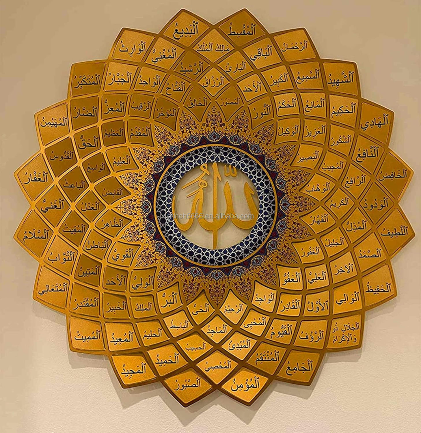 Islamic Wall Art Gold Metal Ayatul Kursi Wall Decor 99 Names Of Allah 3d Ramadan Mubarak Sign Set Muslim Quran Turkish Sacred