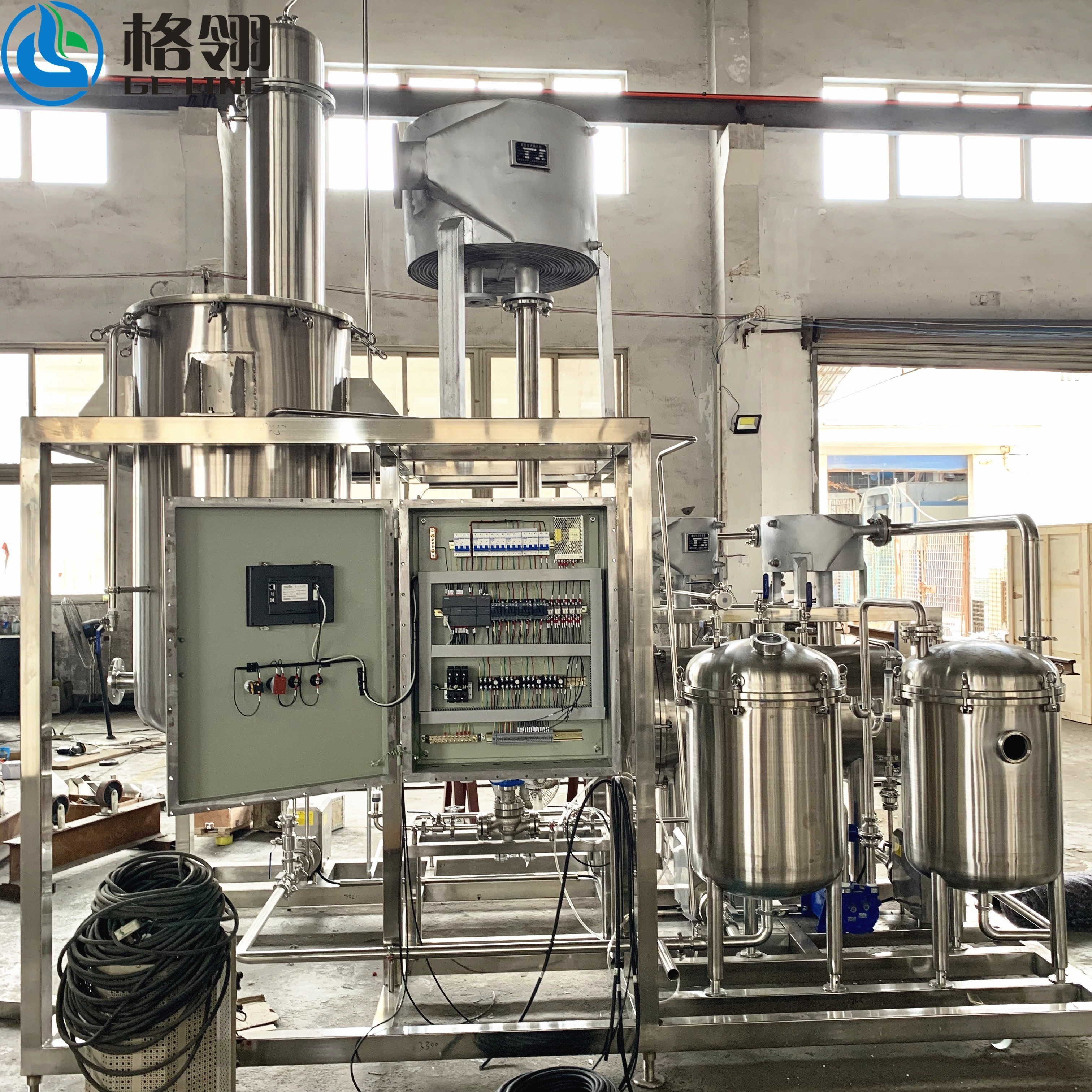 Ethanol solution Organic Solvent Recovery  equipment External Circulating Evaporator