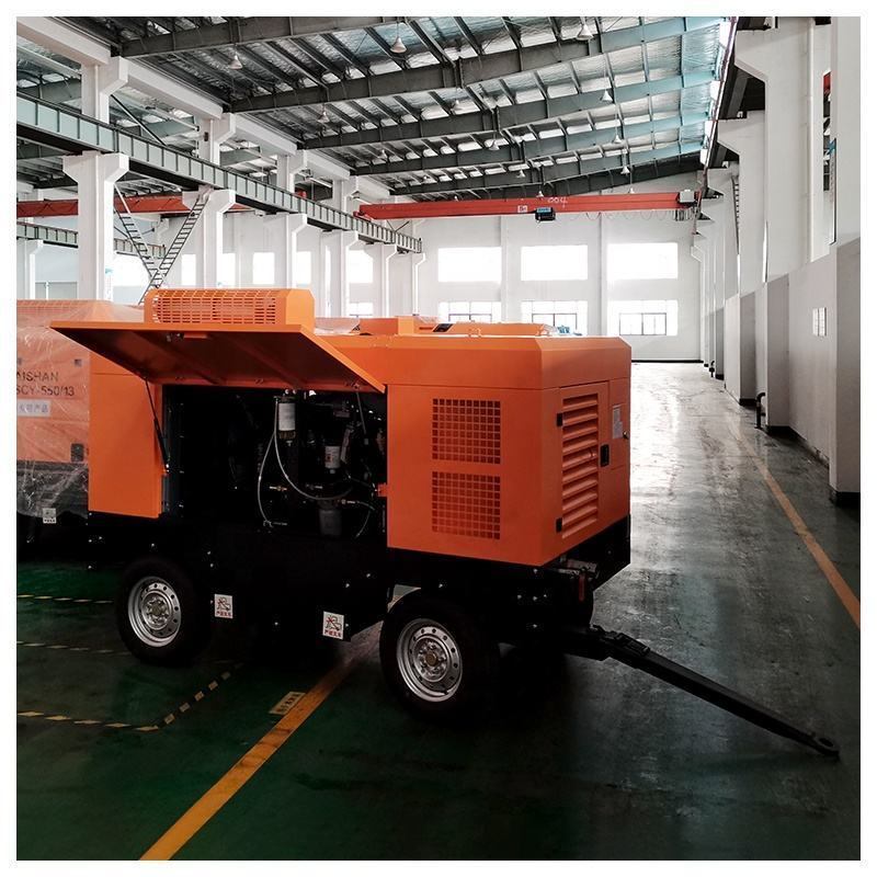 New Configuration 550CFM KSCY550/13 Portable Mining Air Compressor For DTH Drilling Rig