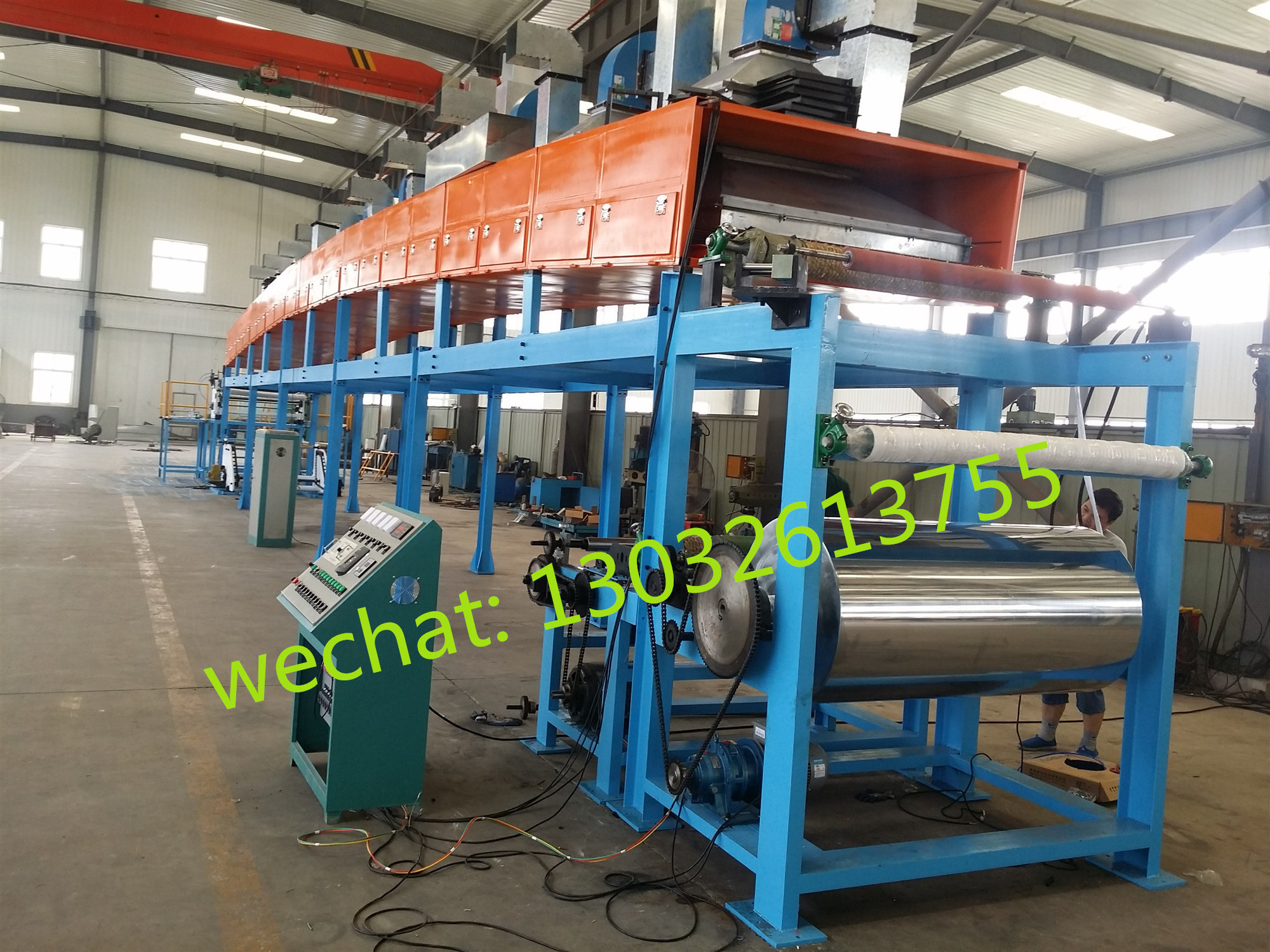 Fully automatic high speed bopp carton packing tape coating machine