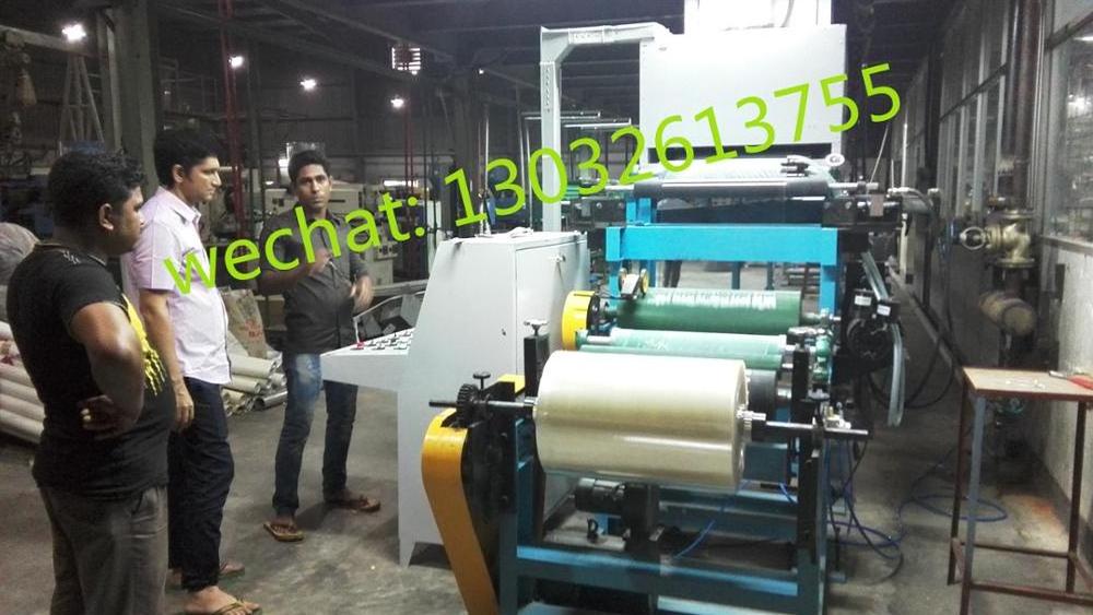 Washi  Bopp tape coating machine with printing and slitting function