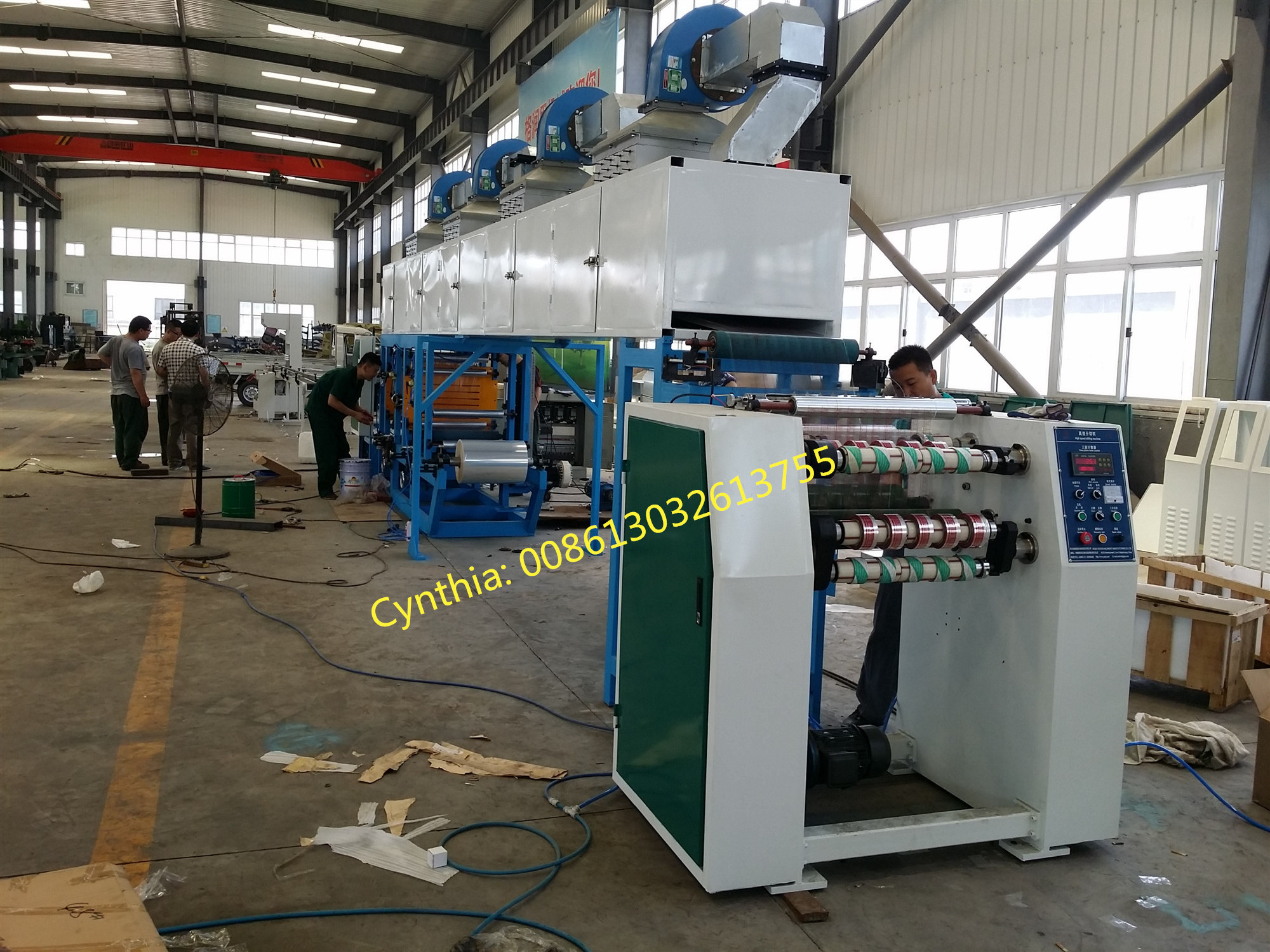 Washi  Bopp tape coating machine with printing and slitting function