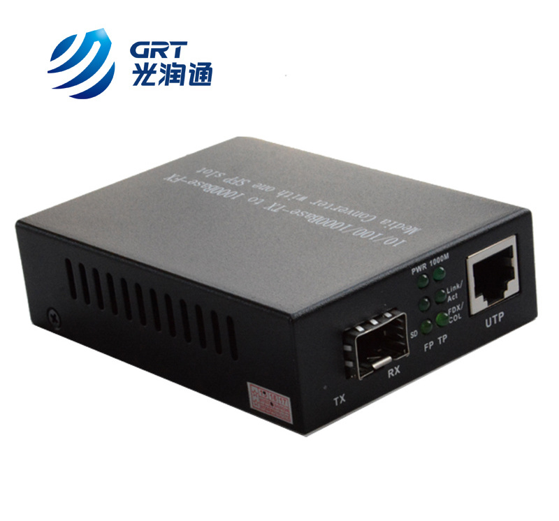 Best price OEM Customizable 12v DC Media Converter 10/100/1000 W-8100G-L40 CCTV SFP Optical Media Converter