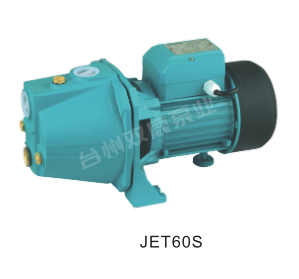 Deep well jet grouting pump water jet propulsion