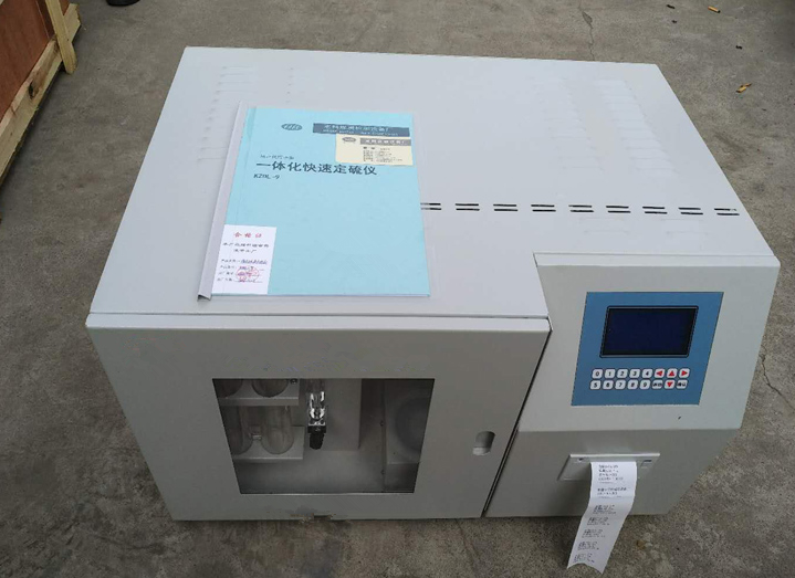 Automatic Sulfur Analyzer for Fuel Oil Sulphur Testing and Analysis