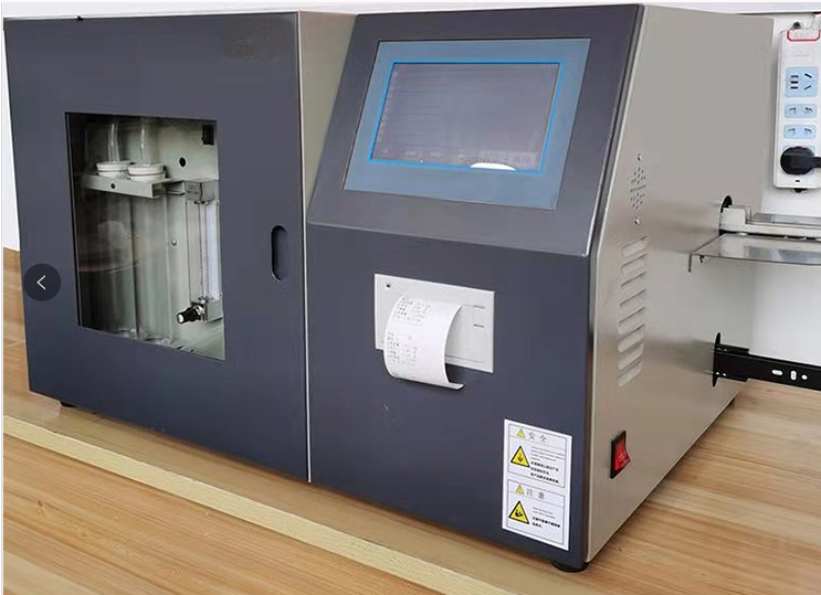 Laboratory Sulfur Content Coal Testing Equipment Sulfur Analyzer For Sale