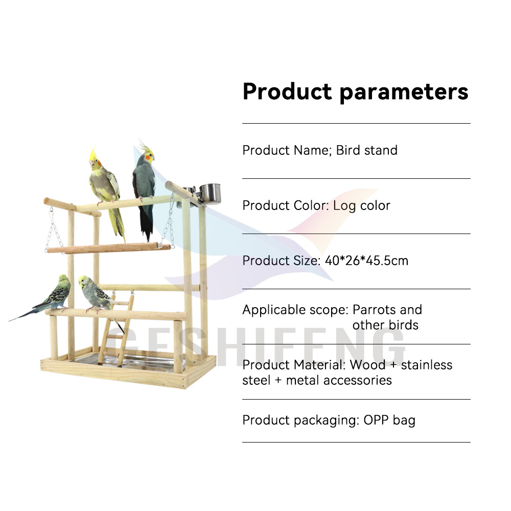 Parrot training stand funny bird toy climbing ladder swing cloud ladder interactive toy parrot swing toy