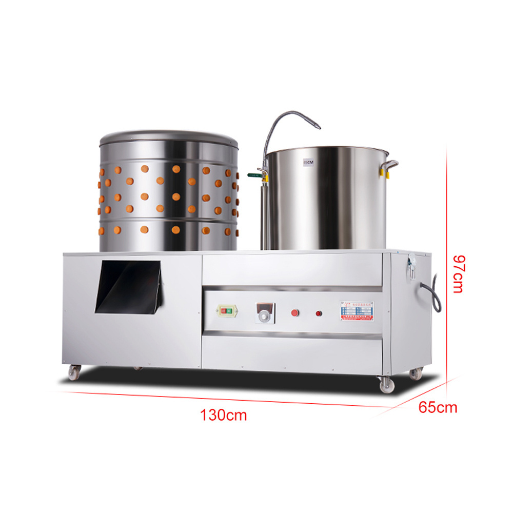 High Quality Poultry Slaughtering Equipment Chicken Scalder And plucker Machine