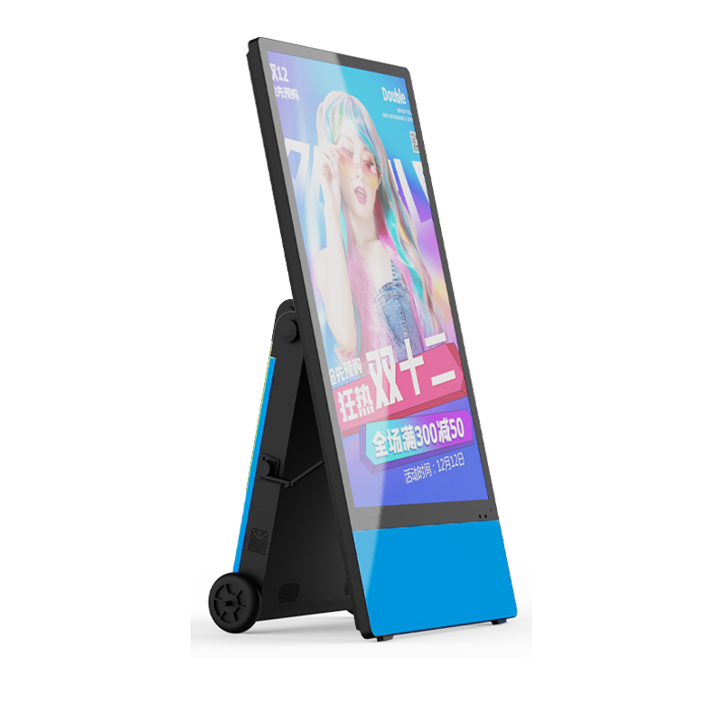 43 Inch Battery Digital Advertising Screens Touch Screen Kiosk High Brightness Outdoor Battery Powered Lcd Screens Advertising