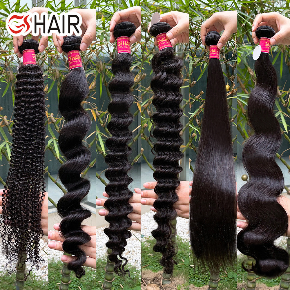 Free Sample Virgin Brazilian Hair Bundles, Women Brazilian Human Hair Weave With Closure, 10a Mink Brazilian Hair vendor