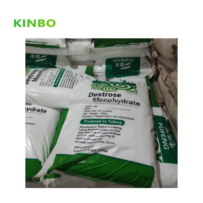 Food Grade Glucose Dextrose Monohydrate Dextrose Anhydrous