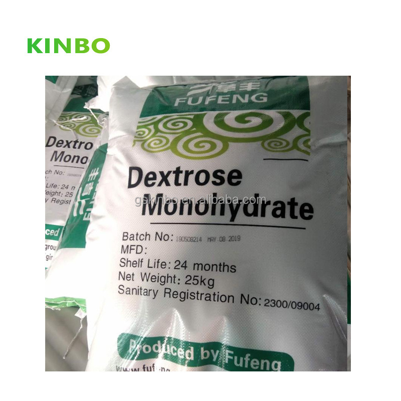 Food Grade Glucose Dextrose Monohydrate Dextrose Anhydrous