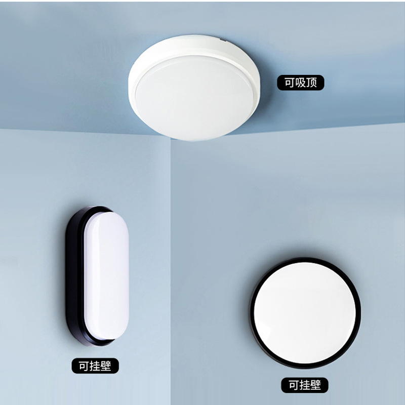 High Quality Ip54 Wall Lamp Ceiling Light Covers Led Round Plastic Bulkhead Waterproof Surface Mounted