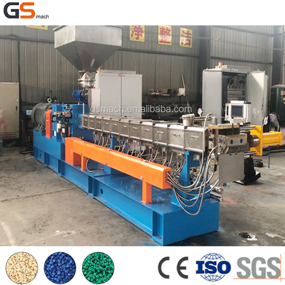 Nanjing GS-mach Full Set PP PE Pet Bottle Flakes Plastic Recycling Granulating Machine