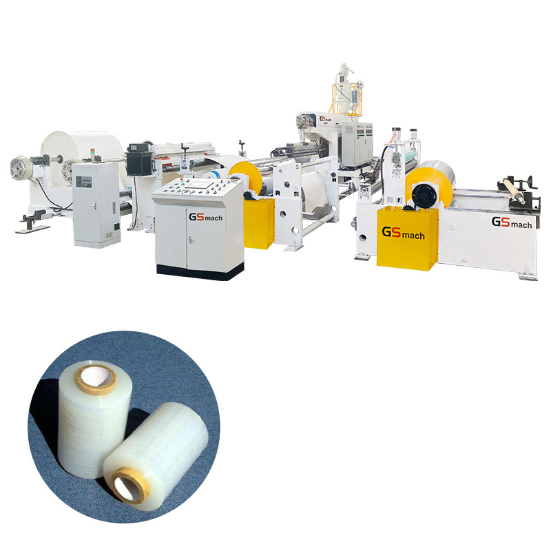 bopp film automatic high speed lamination roll machine