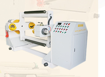 bopp film automatic high speed lamination roll machine