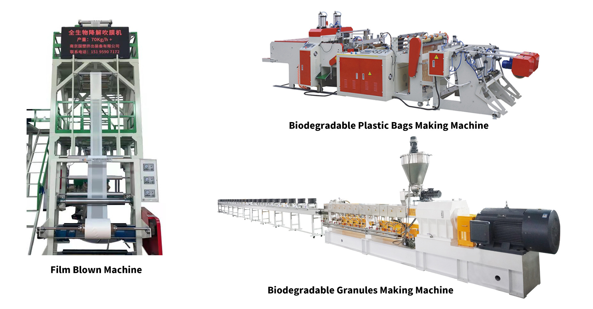 Starch +PLA/PBAT 100% degradation granulation extruder line Biodegradable bags making machine