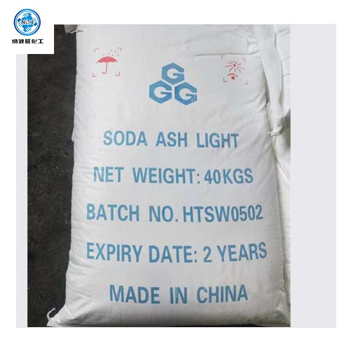 Soda ash bulk price China manufacture Sodium Carbonate Soda ash dense 99.2% for glass