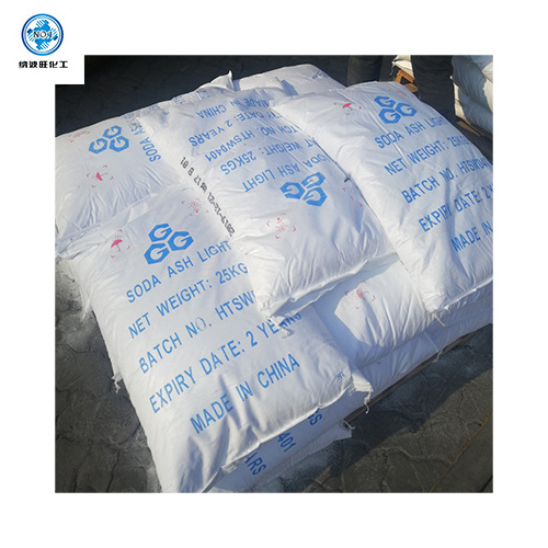 Soda ash bulk price China manufacture Sodium Carbonate Soda ash dense 99.2% for glass