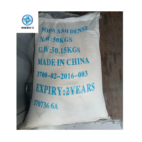 Soda ash bulk price China manufacture Sodium Carbonate Soda ash dense 99.2% for glass