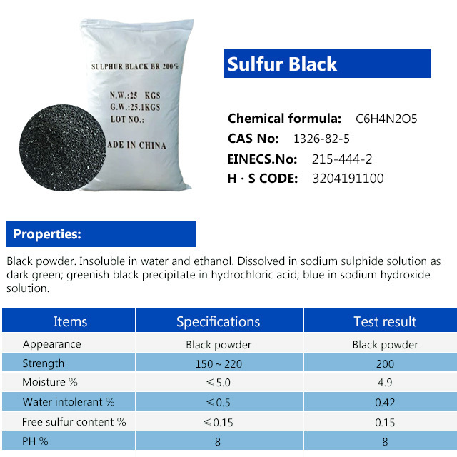 Lowest Price Dyestuff 1326-82-5 powder Sulphur Black B For Textile Dyeing