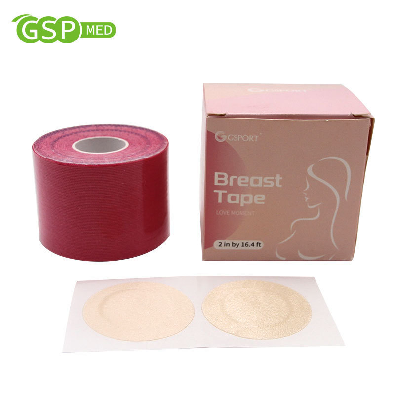 New Breast Lift Up Tape Coffee Color Boob Tape For Cup A-g Free Breathable Breast Lift Boob Tape 5m