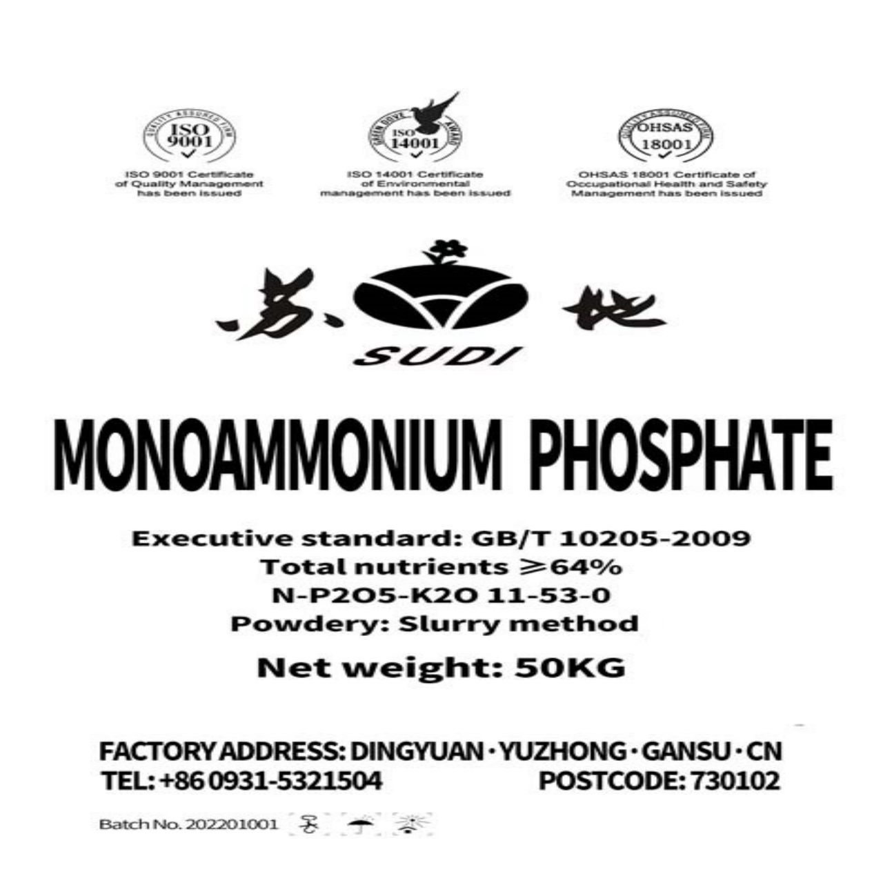 58%Map Wholesale Cheap  Mono Ammonium Phosphate Fertilizer For Agriculture