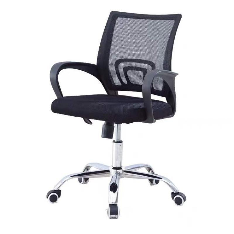 Modern Office Furniture Chair Mesh Seat Chromed Swivel Base Five Wheels Adjustable Office Chair With Armrest