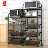 Adjustable 4-Tier Storage Shelf Kitchen Bakers Rack with Hutch Industrial Microwave Oven Stand