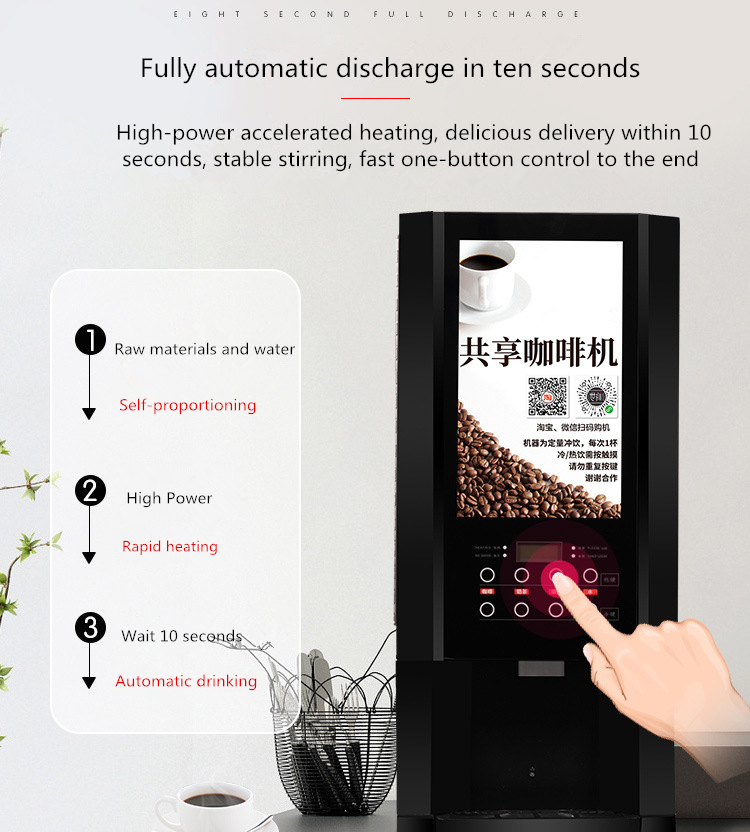 Mini Small Coffee Robot Vending Machine / Electronics Commercial Automatic Espresso Coffee Vending Machines