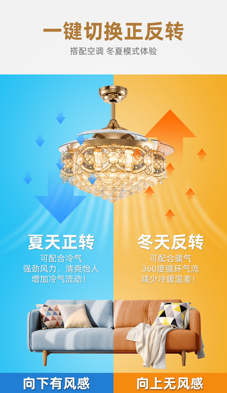 AOISAVIN-8767 Factory direct sales fancy retractable gold Crystal chandelier ceiling fans lamp led light with fan