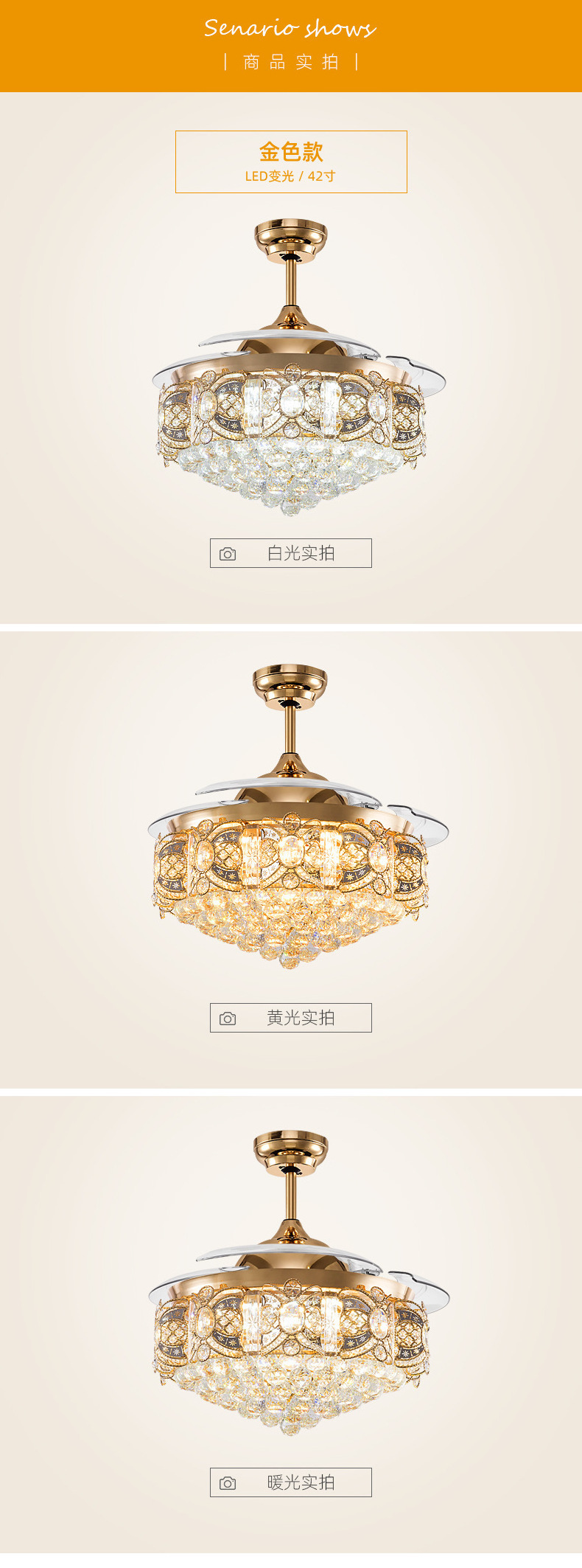 AOISAVIN-8767 Factory direct sales fancy retractable gold Crystal chandelier ceiling fans lamp led light with fan