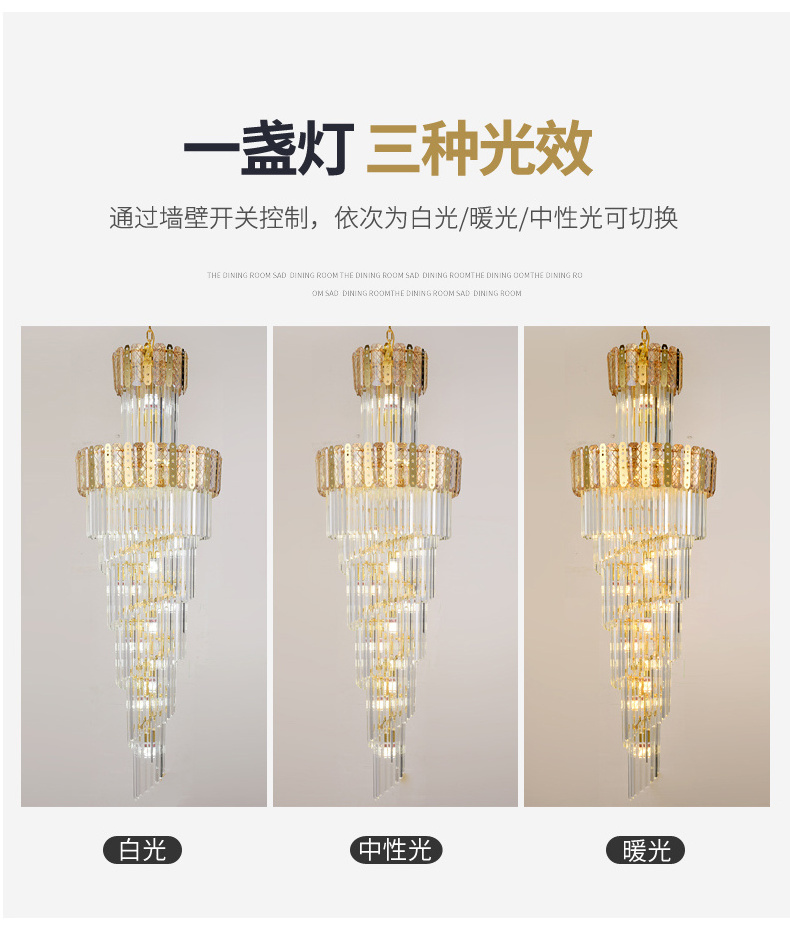 AOISAVIN91581 Modern luxury indoor gold large round stairwell stair lighting crystal chandeliers pendant lights for hotel lobby