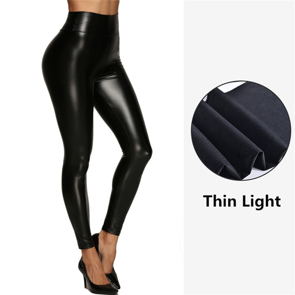 Cheap PU Leather Pants Custom Basic Shiny Tights Black Leggings for Women Adults High Waist Knitted Pants