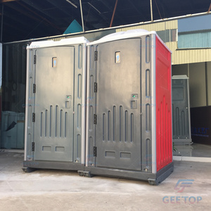 Sell High-Quality Good Price Plastic Portable Toilet Outdoor Mobile Shower Wc Temporary Toilet