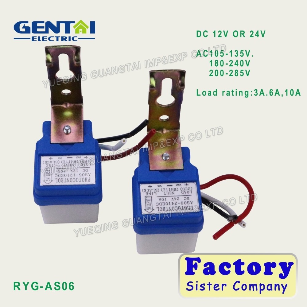 Best Quality Day and night photocell switch / Day Night light control switch / Day light photocell sensor