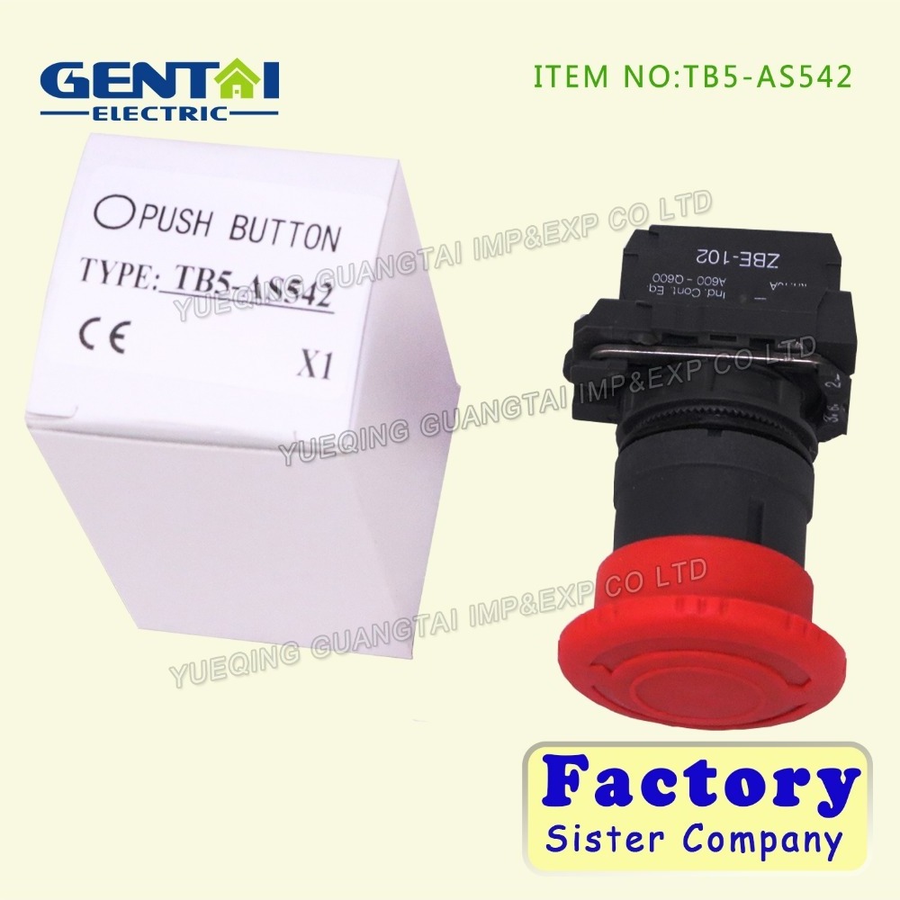 High Quality 22mm Emergency lock Turn reset push button switch