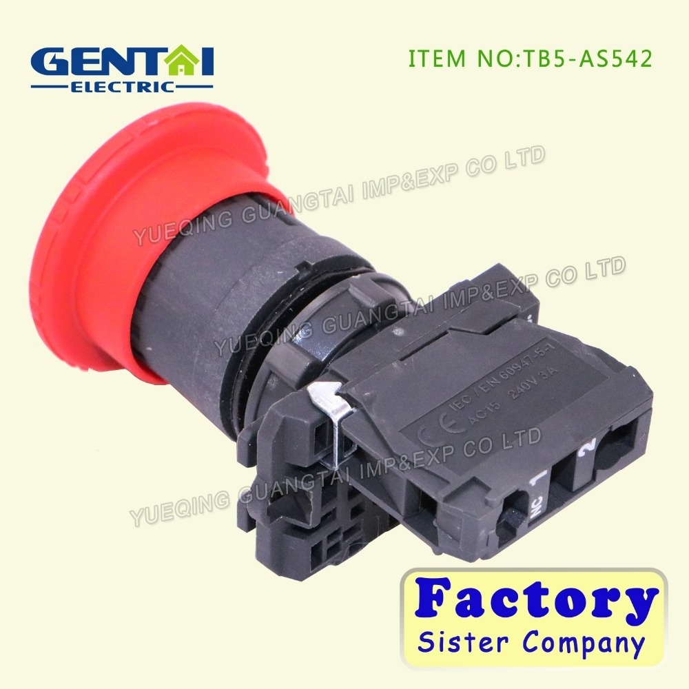 High Quality 22mm Emergency lock Turn reset push button switch