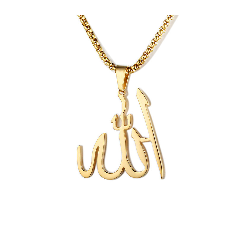 Hot Sale Stainless Steel  Arabic Islam silver Muslim Allah Pendant Necklace