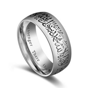 Hot Titanium Steel Muslim Religious Islamic Halal Words Men Women Vintage Ring