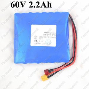 60v electric unicycle scooter battery 60v 2200mah 2.2ah lithium battry 2200mah 18650 cells 60 2.2ah battery pack for skateboard