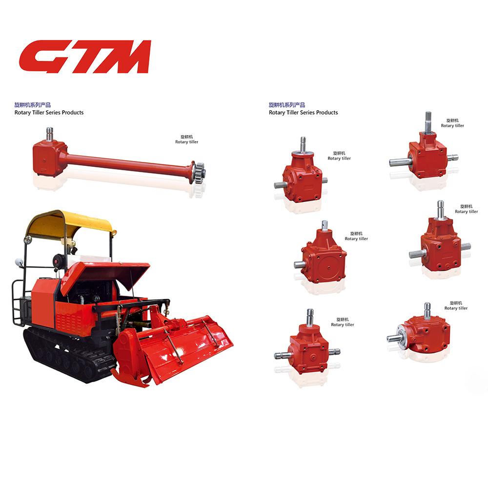 Small differential hand piv gear box for tiller