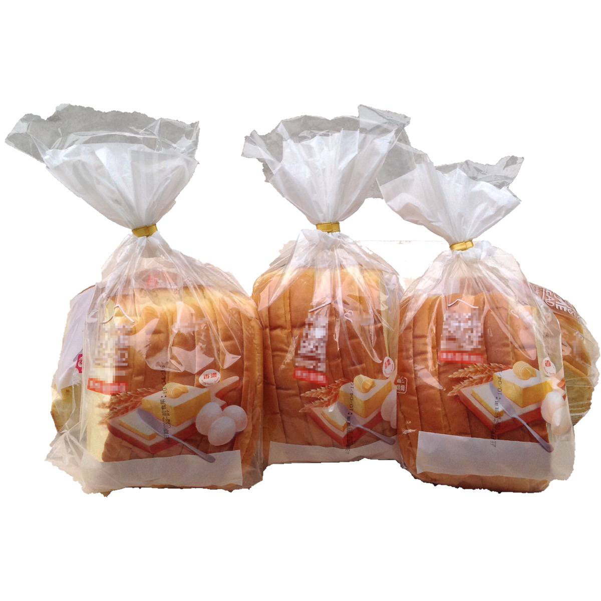 Transparent BOPP Film cellophane For Bread And Fruit Packaging BOPP Film For Food Packaging